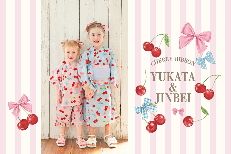 OUTER COLLECTION – Shirley Temple Online Store