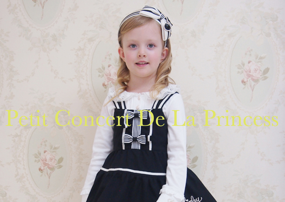 そごう西武百貨店限定 ”PIANO”シリーズ :: Shirley Temple 