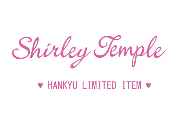 阪急百貨店限定・ブーケドレスシリーズ :: Shirley Temple 