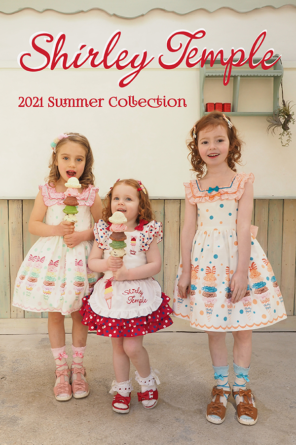 【Shirley Temple 2021 SUMMER COLLECTION】<br> Photographer_島添博子<br> Hair&Make_広田恭一<br> <br>-BABY-<br> May Macdonald<br>(height: 93cm/90cm着用)<br> <br> -TODDLER-<br> Taisia Gubanova<br>(height : 112cm /110cm着用)<br> <br> Elizabeth Krzysiak<br>(height : 114.5cm/110cm着用)<br> <br>