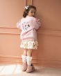 11-703遊園地フリルジャケット <br>(★ピンク/クロ) <br>・TODDLER ¥23,980～(100～140cm) <br>・SISTER ¥28,380-(Fサイズ) <br>11-716コーデュロイフリルキュロット <br>(★オフ白/コン) <br>・TODDLER ¥14,080～(100～140cm) <br>11-026リボンクリップ <br>(★ピンク/サックス/アカ)￥3,850-(Fサイズ) <br>11-682スカラップドットレース付きハイソックス <br>(★オフ白/ピンク/サックス) ¥3,850-(13～20cm) <br>11-755 3連リボンブーツ <br>(★ピンク/チャ/アカ) ¥14,080～(17～24cm)