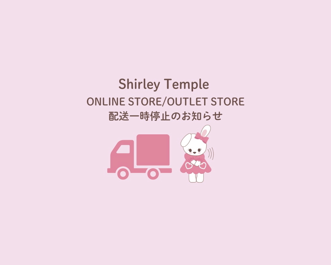 Shirley Temple